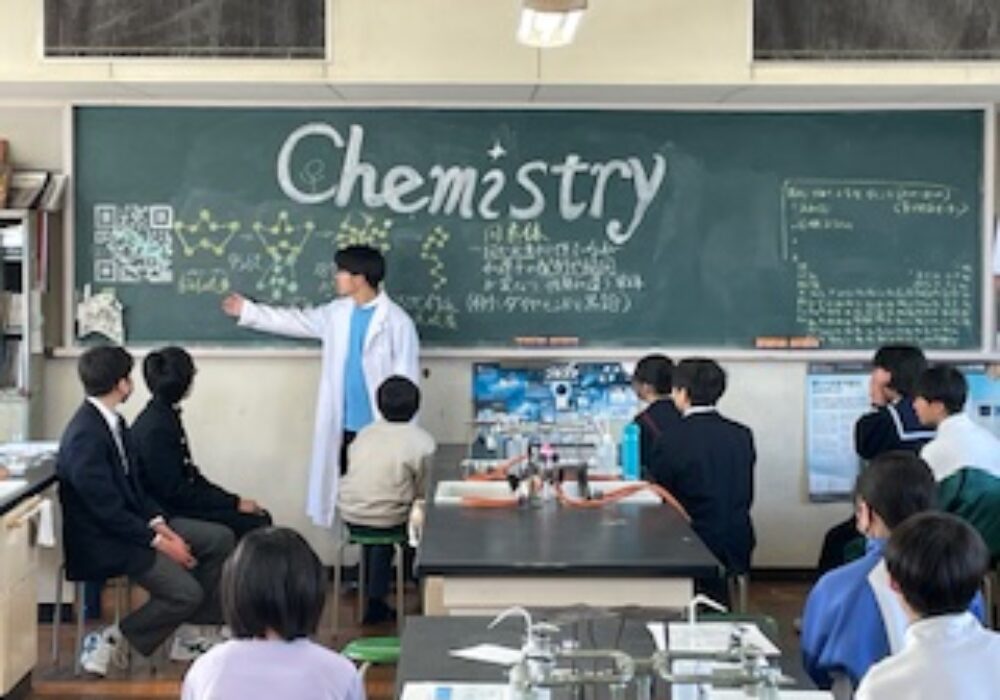 令和6年度第2回科学実験教室(2/15）を開催しました